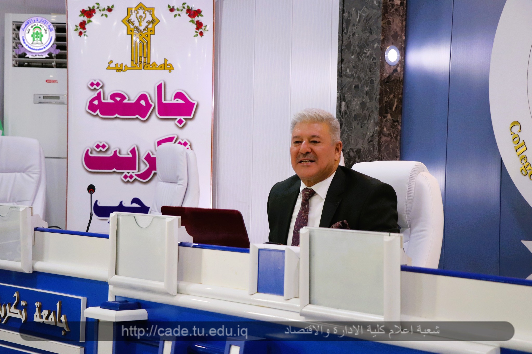 رسالة ماجستير في كلية الإدارة والاقتصاد تناقش تأثير حوكمة الشركات على ملاءمة القيمة للمعلومات المحاسبية في ظل المعيار الدولي لأعداد التقارير المالية (IFRS 9))